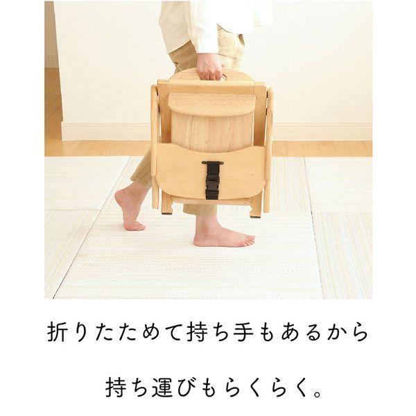 大和屋 アーチ木製ローチェア3 2537 ベビーチェア 北欧 かわいい