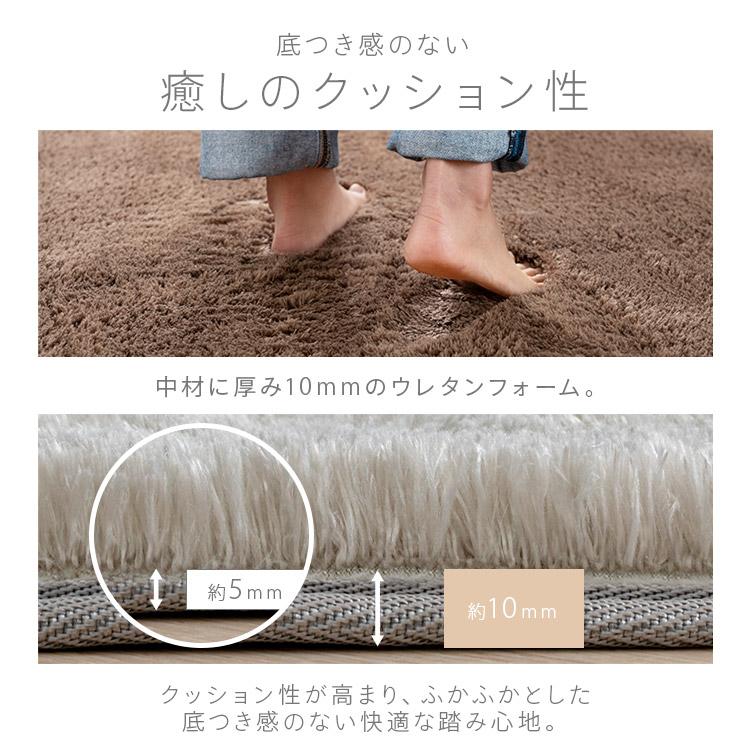 シャギーラグ 200×250 SGR-2025 (D) : ラクチーナ Yahoo!店