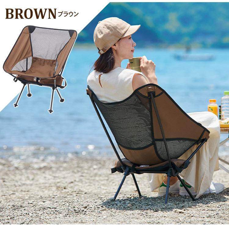 アルミチェア キャンプ 椅子 ALCH-5662 : ラクチーナ Yahoo!店 - 通販