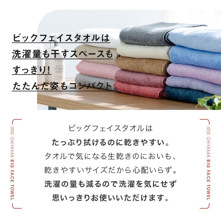 Supreme 大きめフェイスタオル シュプリームタオル フェイスタオル Supreme バスタオル 速乾