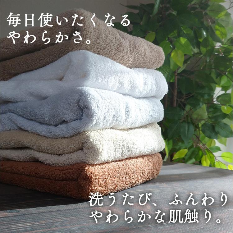 タオル バスタオル 4枚セット 泉州タオル 60×130 綿100% 無地 大きめ