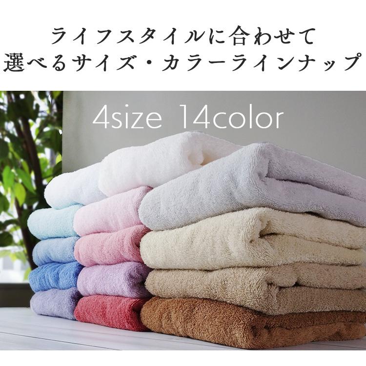 バスタオル 4枚セット シンプル 無地 タオル バスタオル 4枚セット 泉州タオル 60×130 綿100% 無地 大きめ