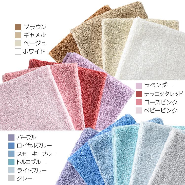バスタオル 4枚セット シンプル 無地 タオル バスタオル 4枚セット 泉州タオル 60×130 綿100% 無地 大きめ