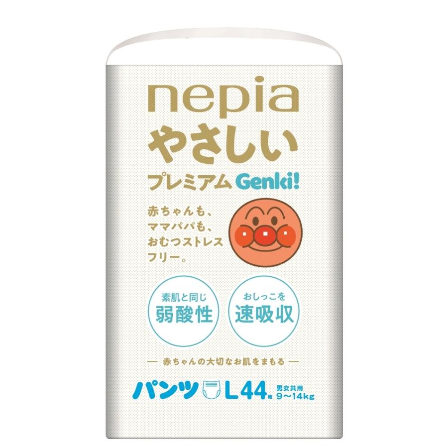 GOO.N おむつ 紙オムツ オムツ 紙パンツ GENKI！ アンパンマン Mサイズ