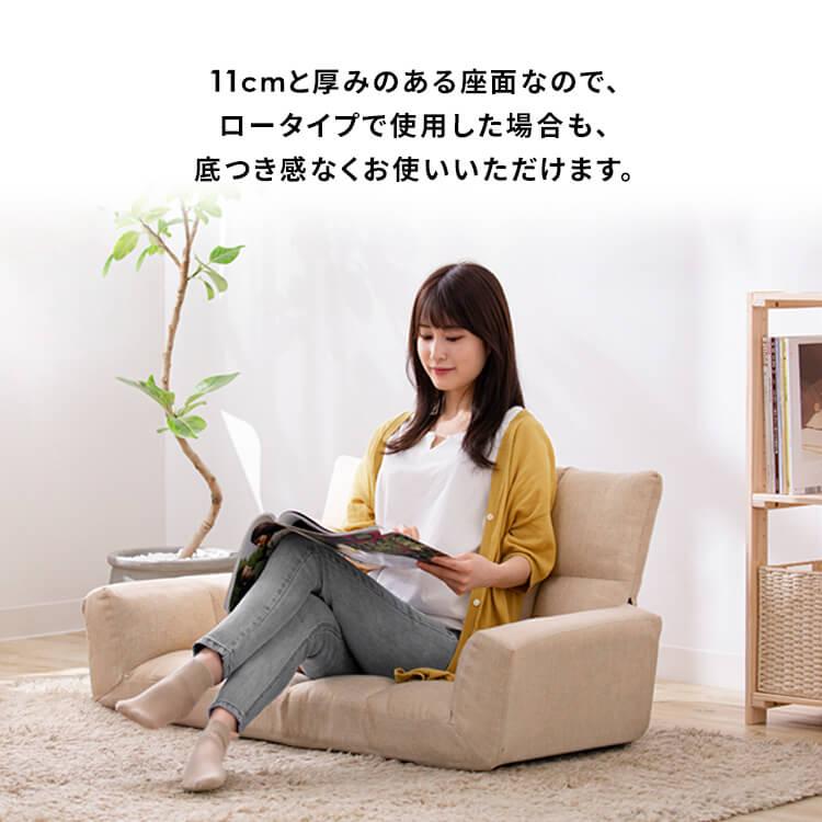 【送料込み】2人掛けソファ コンパクトリクライニング 脚付き•脚無し2way ソファー 一人掛け コンパクト リクライニング 14段階 脚あり 脚なし
