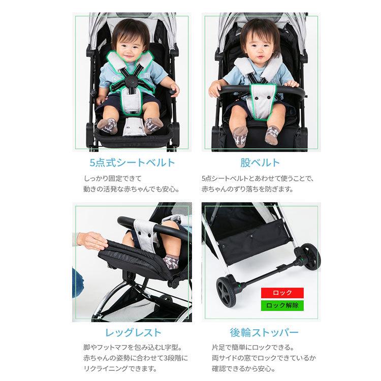 STYLISHJAPAN ベビーカー 超美品‼️ STYLISHJAPAN ベビーカー 超美品‼️