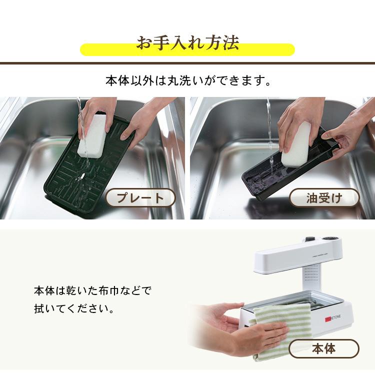 ホットプレート 卓上 無煙 コンパクト無煙調理器 HTG-375 (D