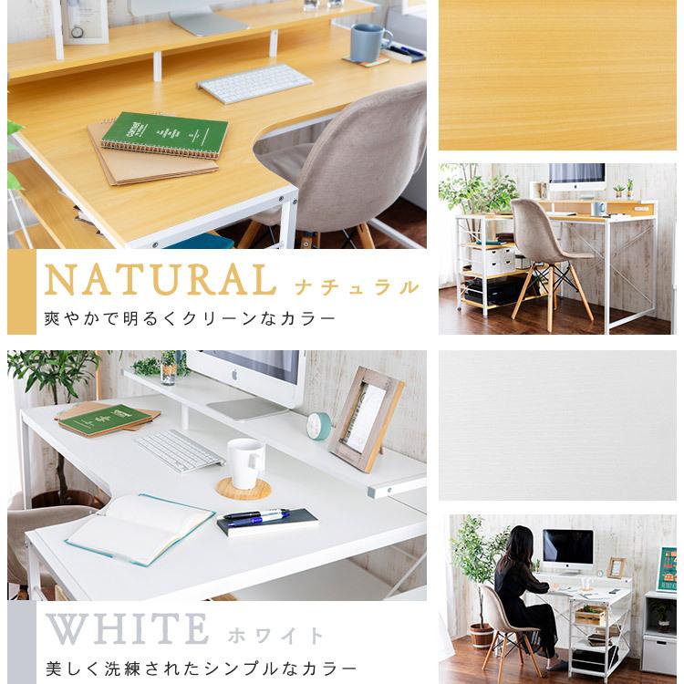 デスク 机 L字デスク 角 オフィス LDK-1279 : ラクチーナ Yahoo!店