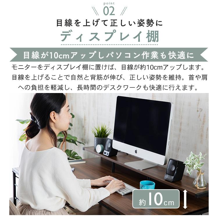 【SAKI】パソコンデスク　PCデスク　デスク SAKI】パソコンデスク PCデスク デスク SAKI】パソコンデスク PCデスク