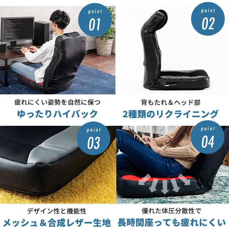 キャスター付き回転式座椅子 肘掛け付き ゲーミング座椅子 GCN-4812 (D) : ラクチーナ Yahoo!店 - 通販