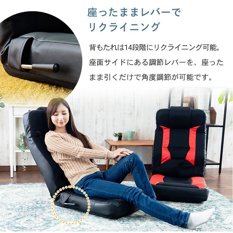 キャスター付き回転式座椅子 肘掛け付き ゲーミング座椅子 GCN-4812 (D) : ラクチーナ Yahoo!店 - 通販