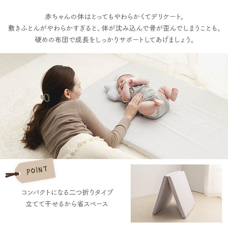 ベビー布団 ベビー布団セット ベビー お昼寝布団 8点セット セット ふとん 布団 敷布団 レギュラーサイズ 赤ちゃん 防水シーツ付 出産準備 プレゼント (D)_9