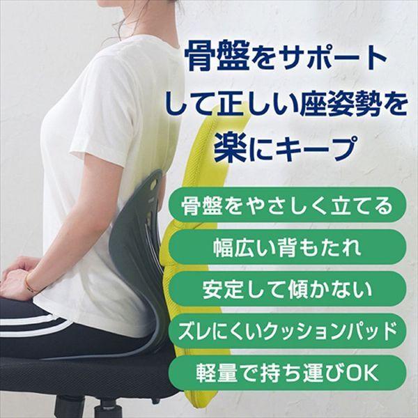 美品！3点セット！メディク MEDIK 天使の椅子 姿勢キープ ブラック Amazon.co.jp: MEDIK 天使の椅子 骨盤チェア 姿勢キープ 高弾性