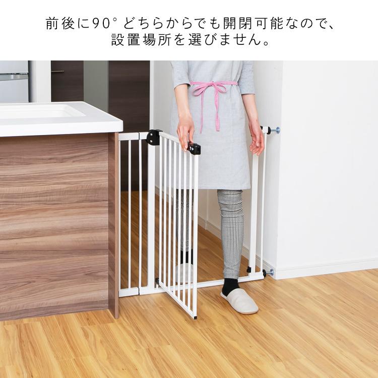 ベビーゲート スチールゲート 柵 安全 スチールゲートBF(躓き防止) 90231 (D) :m7213318:くらしの宅配便 - 通販 - Yahoo!ショッピング ベビーゲート スチールゲート 柵 安全 スチールゲートBF(躓き防止) 90231 (D) :m7213318:くらしの宅配便 - 通販 - Yahoo!ショッピング