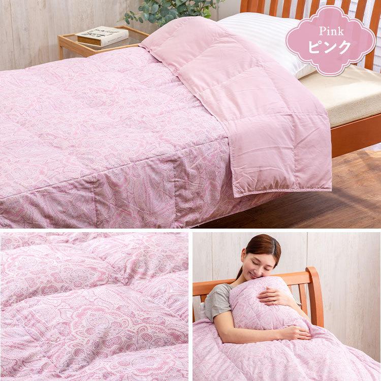 昭和西川 ダウンケット 毛布 布団 暖かい ダウンケット WDD70