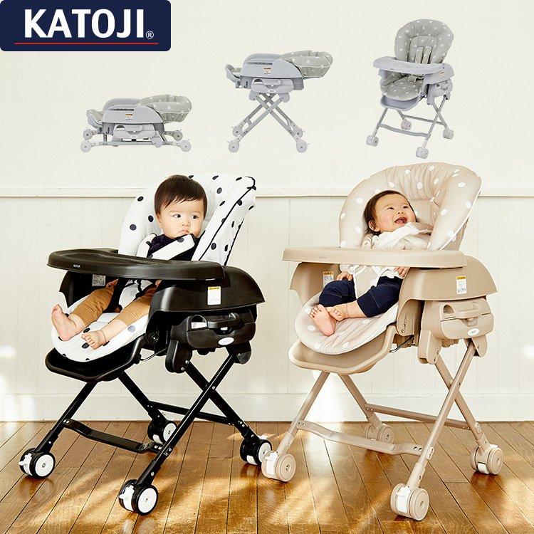 カトージ（KATOJI） ベビーラック 折りたたみ スイングハイローラック