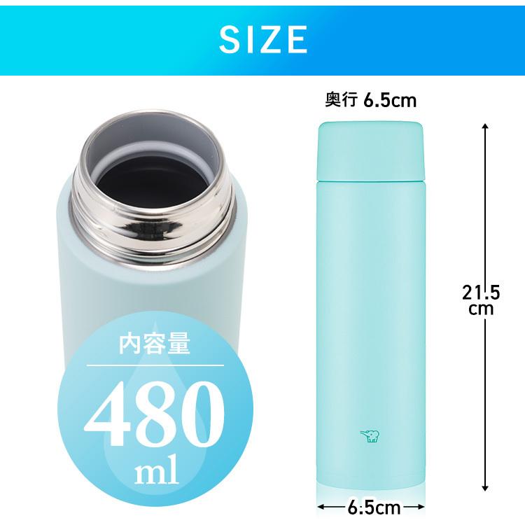 象印（ZOJIRUSHI） 象印ステンレスマグ SM-ZA48 : ラクチーナ Yahoo!店
