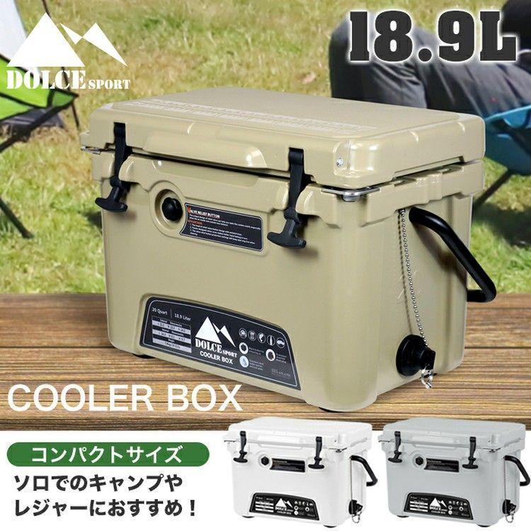 Dolce Sport クーラーボックス 大容量 大型 42.5L 美品 Dolce Sport 