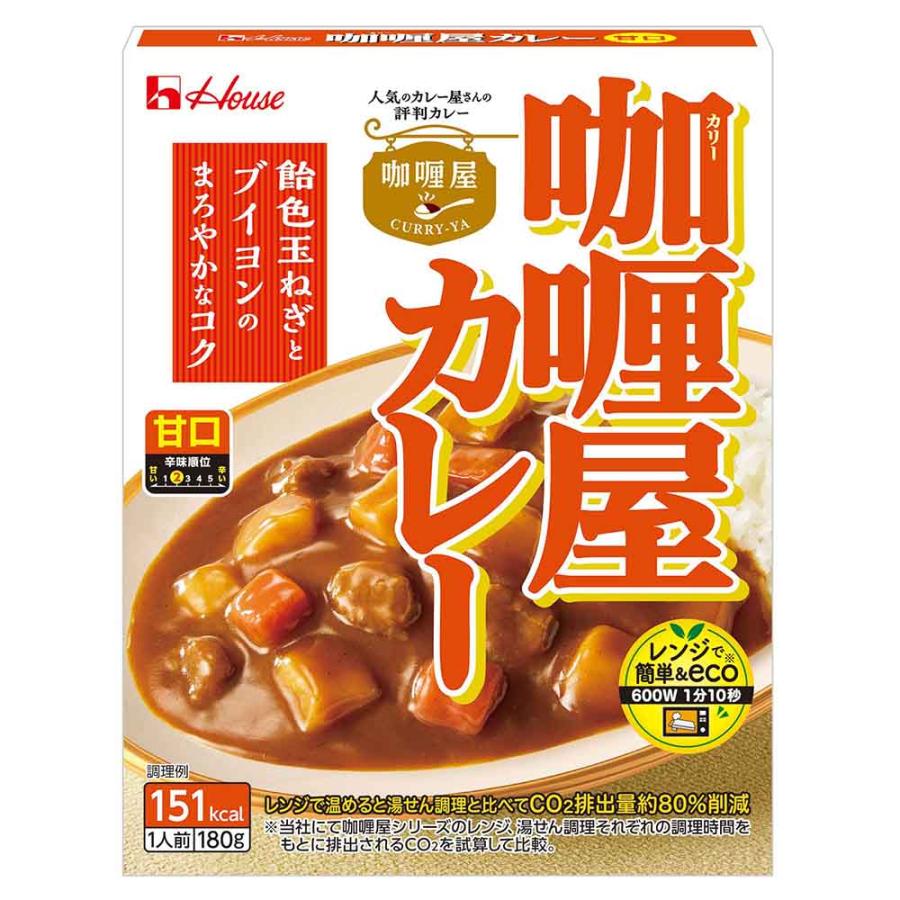 発泡酒 24缶 1ケース＆ 20箱　ハウス レトルトカレー　大辛 箱ごとレンチン ハウス食品 レトルトカレー CURRY-YA 甘口 中辛 辛口 大辛 電子レンジ