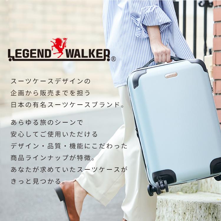 スーツケース キャリーバッグ Lサイズ 拡張ジップスーツケース 5515-70