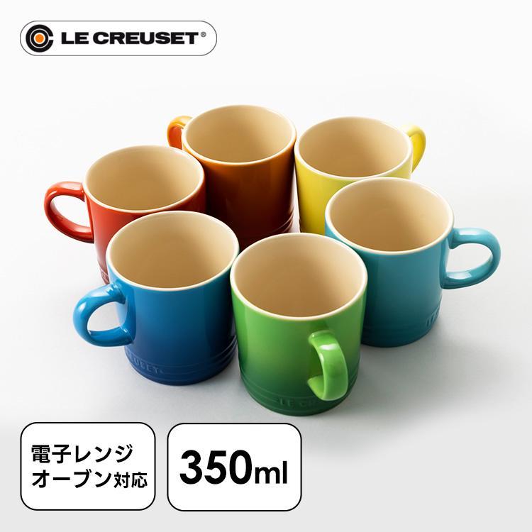 Le Creuset（ル・クルーゼ） 【並行輸入品】 マグカップ 350ml 食器