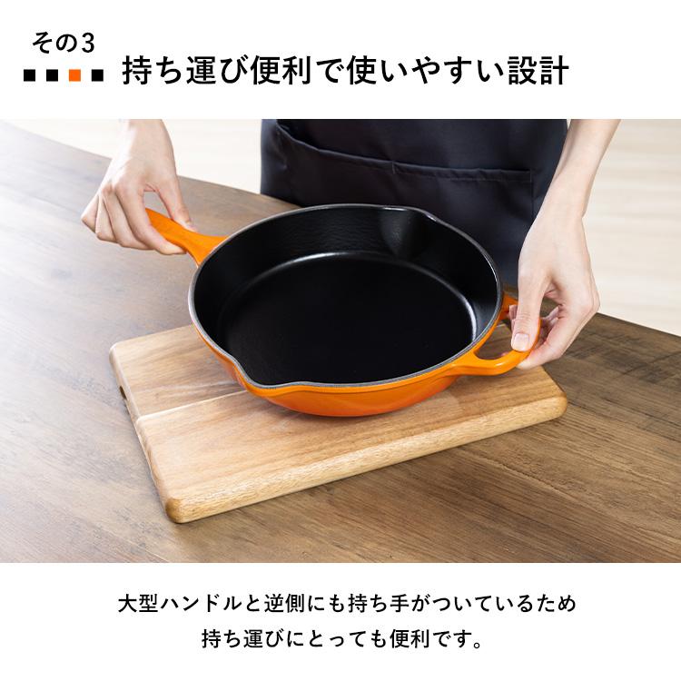 Le Creuset ルクルーゼ フライパン 26cm ih ガス ih対応 Le Creuset ルクルーゼ フライパン 26cm ih ガス ih対応