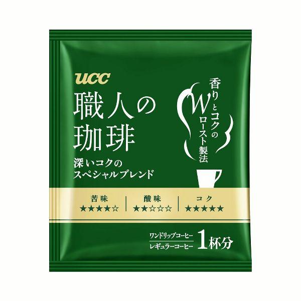 職人の珈琲 ワンドリップコーヒー ブレンド 16P  UCC (D)｜takuhaibin｜09