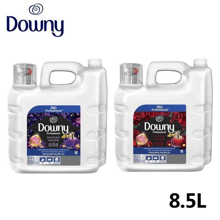 ダウニー（Downy） 【並行輸入品】 柔軟剤 安い ミスティーク