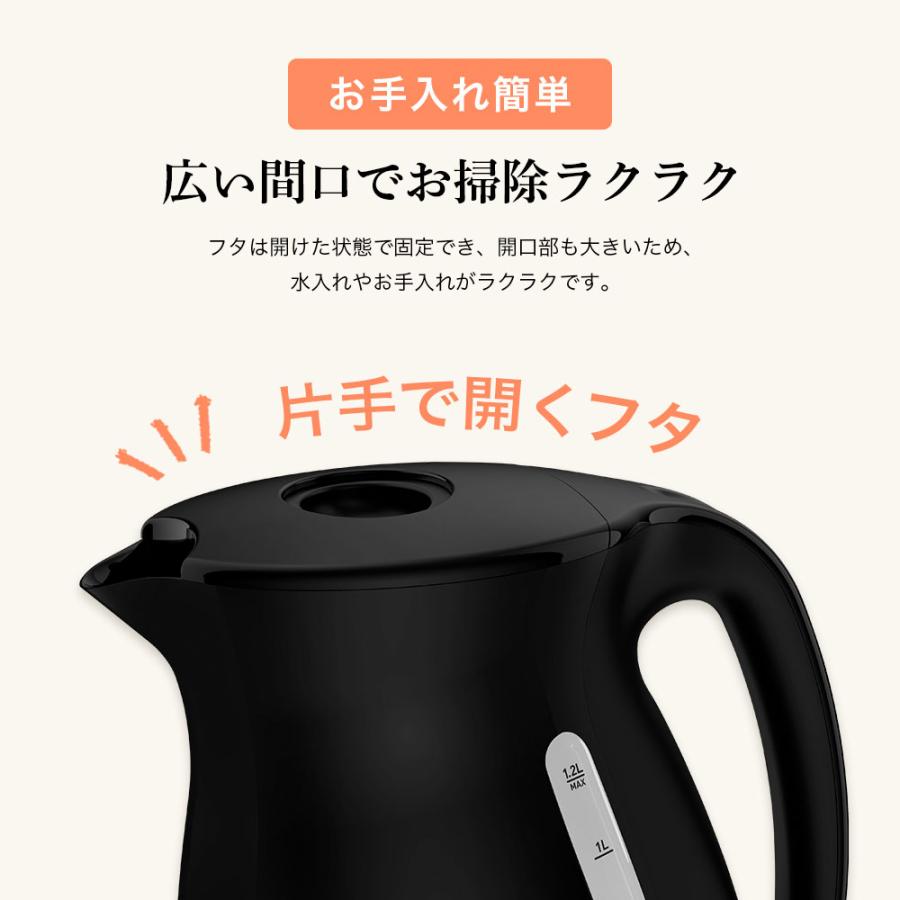 T-fal ジャスティンプラスコントロール 1.2L KO7558JP (D)｜takuhaibin｜09