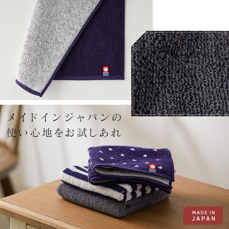 今治タオル ハンカチ タオルハンカチ 日本製 ビジネス メンズ 今治タオル ハンカチ タオルハンカチ 日本製 ビジネス メンズ
