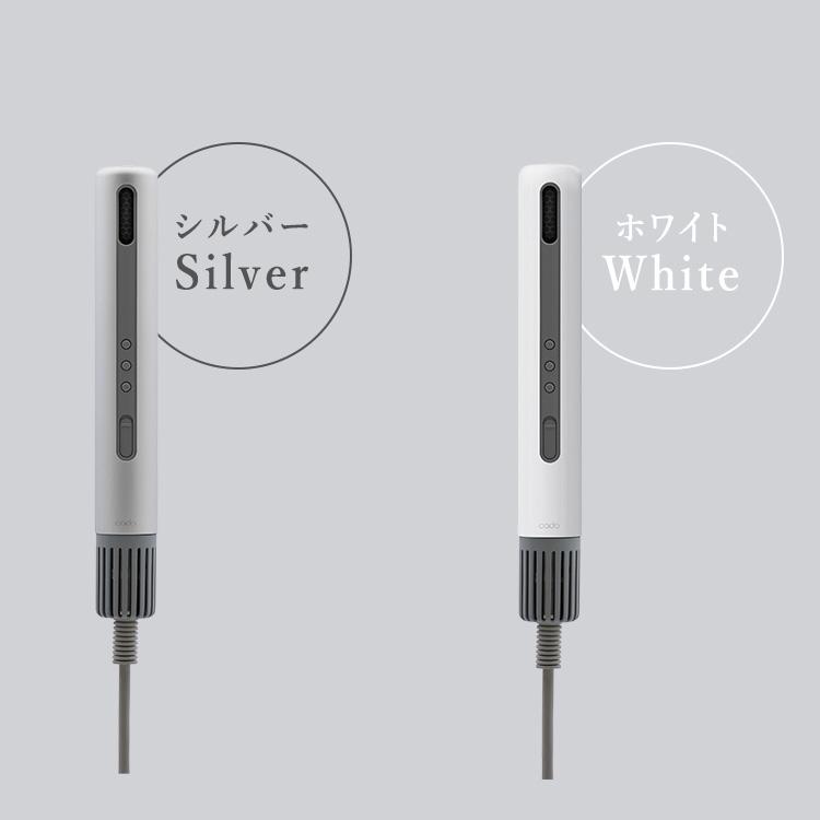 cado ヘアードライヤー バトン型 スリム スティック型ヘア