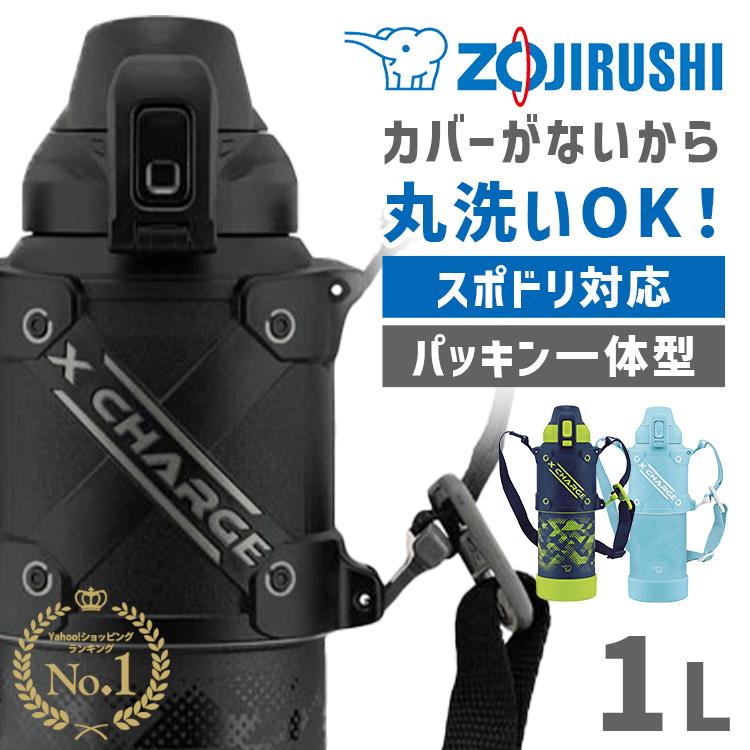 スペマン 10ボトルセット スペマン通販｜男性向け活力サポートサプリ｜初回送料無料
