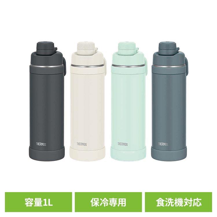 THERMOS（サーモス） 水筒 真空断熱 1L 食洗機対応 保冷 スポーツ