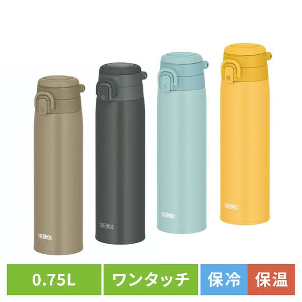 水筒 750ml サーモス ステンレスボトル スポーツドリンク対応 キャリーループ付 保温 保冷 マグボトル THERMOS 真空断熱ケータイマグ JOS-750 * の商品画像