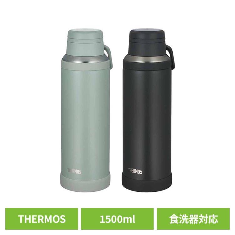 THERMOS（サーモス） 水筒 1.5リットル ステンレスボトル スポーツ
