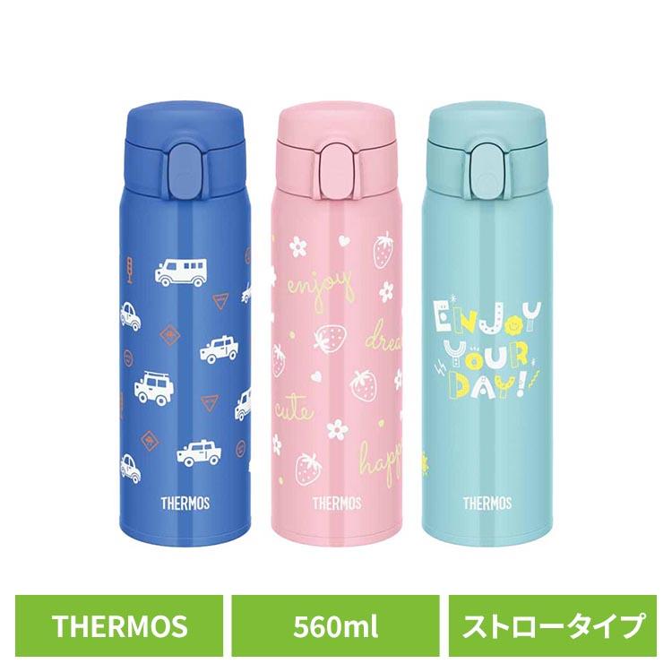 THERMOS（サーモス） 水筒 コップ 直飲み 断熱 真空断熱3ウェイボトル