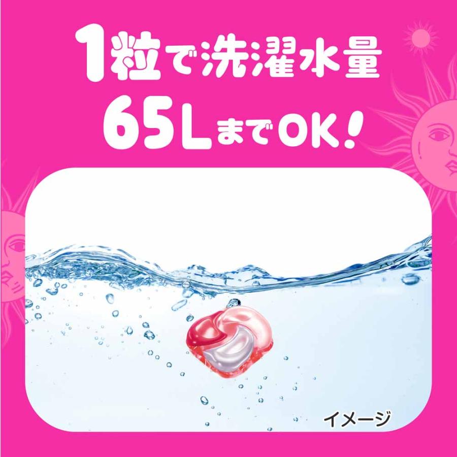(3個セット)ボールドジェルボール4D 詰替え超メガジャンボサイズ P\u0026G 洗濯洗剤_9