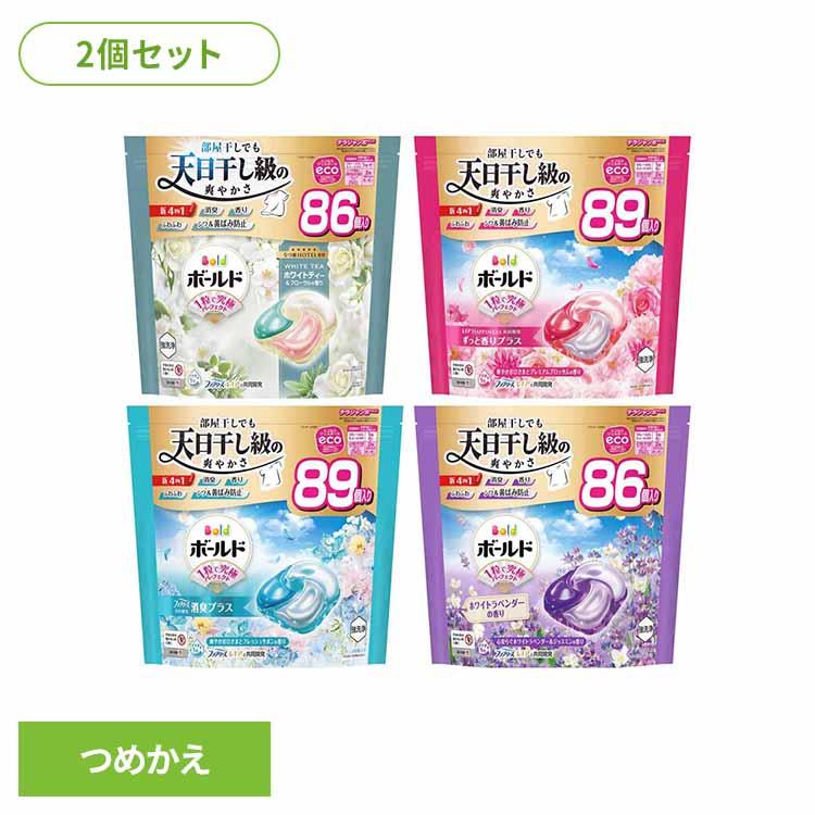 (2個セット)ボールドジェルボール4D つめかえテラジャンボサイズ P＆G 洗剤 ボールド ジェルボール : ラクチーナ Yahoo!店 ...