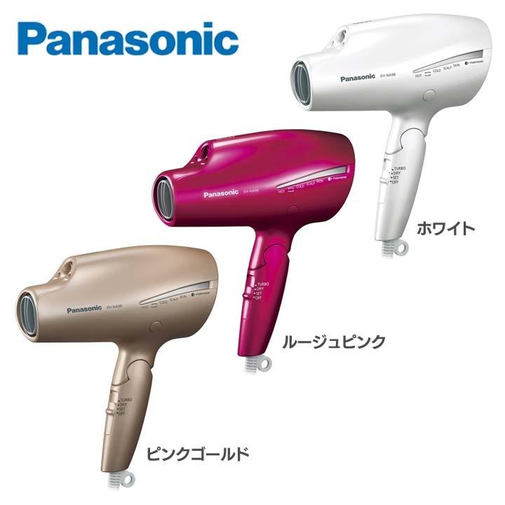 ヘアードライヤー ナノケア EH-NA98-PN パナソニック : m7284178 : ラクチーナ Yahoo!店 - 通販 -  Yahoo!ショッピング