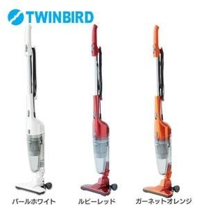 ツインバード 掃除機 ワイパー スティック型クリーナー ジェット