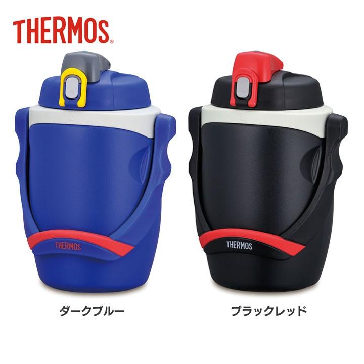 THERMOS（サーモス） 水筒 ジャグ スポーツジャグ 保冷 部活 スポーツ