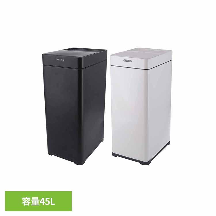 K. ライトグレーXS 除菌消臭センサーダストボックス 45L 40310 40311 : ラクチーナ Yahoo