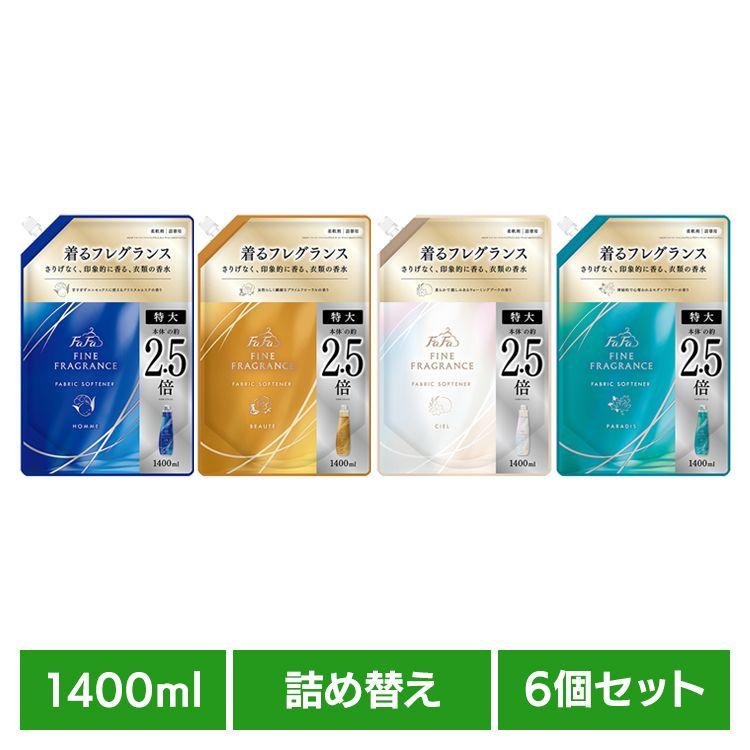 6個セット)ファーファファインフレグランス 詰替 特大 1400ml NS