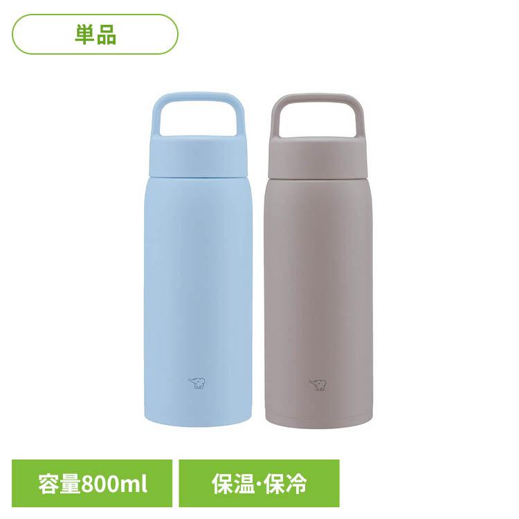 象印（ZOJIRUSHI） マグボトル ステンレスマグ 水筒 大容量 シームレス