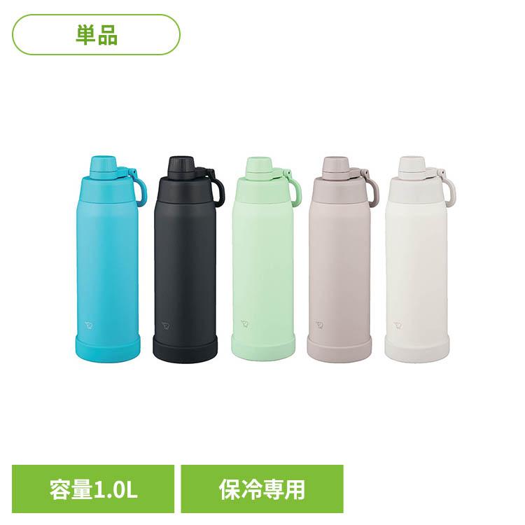 象印 マグボトル ステンレスマグ 水筒 大容量 食洗機対応 SDKA100 象印ステンレスクールボトル 1.0L SD-KA100-AM 象印