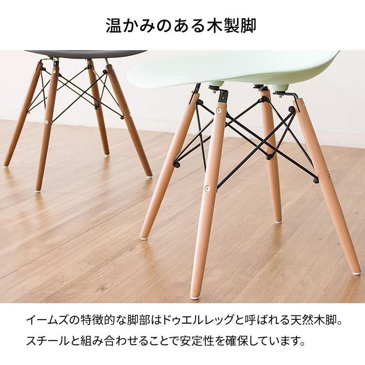 ダイニングチェア 北欧 ダイニングチェアー 安い 木製 チェア デザイン