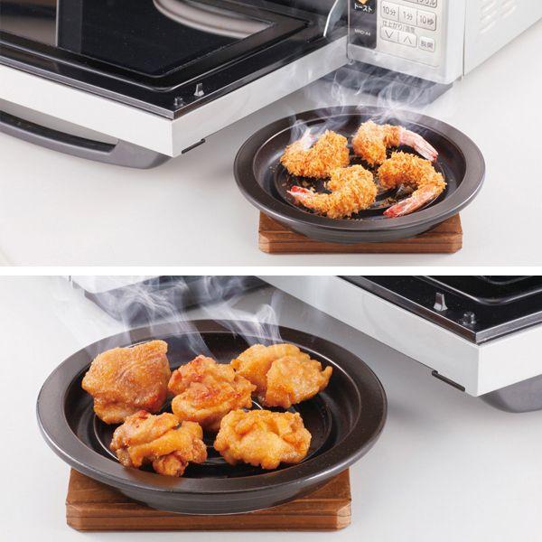 有田焼 電子レンジで揚げ太郎-S TSM/PN71aa（電子レンジ 調理器具