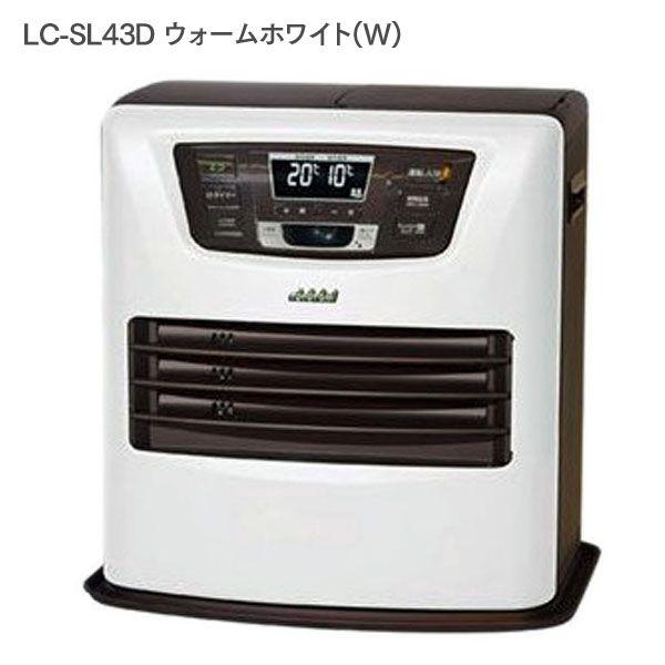ファンヒーター 温風式 LC-SL43D TOYOTOMI トヨトミ : ラクチーナ
