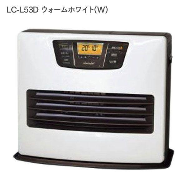 トヨトミファンヒーターLC-L53B トヨトミ 石油ファンヒーターLC-S53P(W) 人感センサーモデル ホワイト