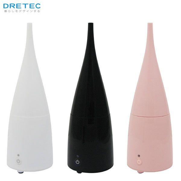 加湿器 アロマ アロマディフューザー フォンテーヌ 超音波式 DF-701